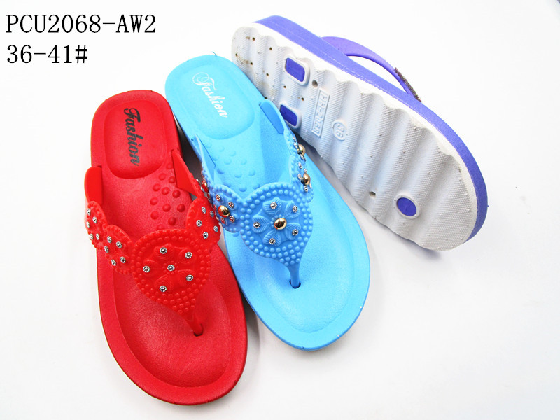 PCU2068-AW2