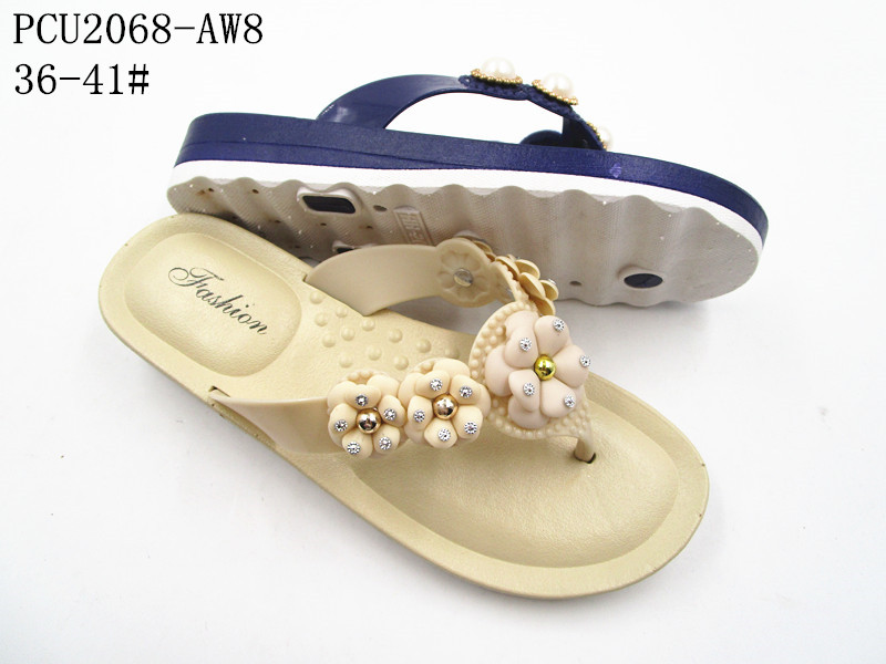 PCU2068-AW8