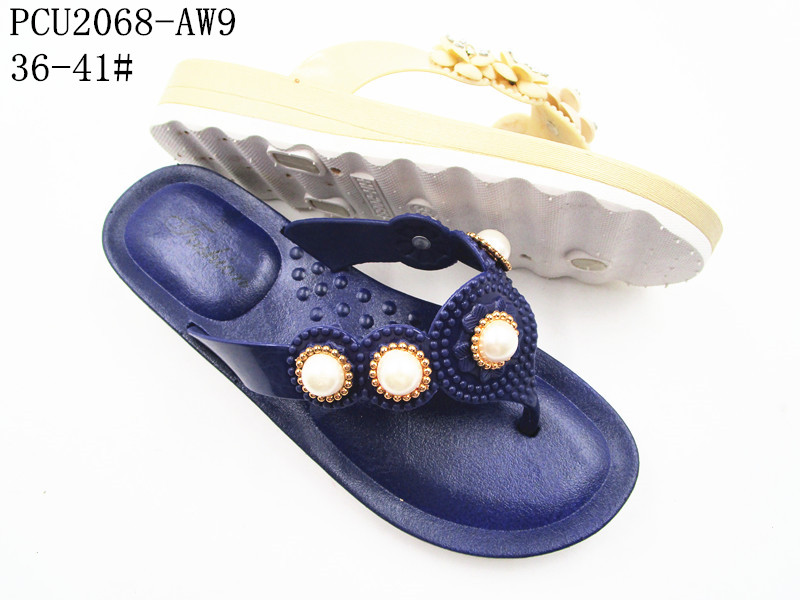 PCU2068-AW9