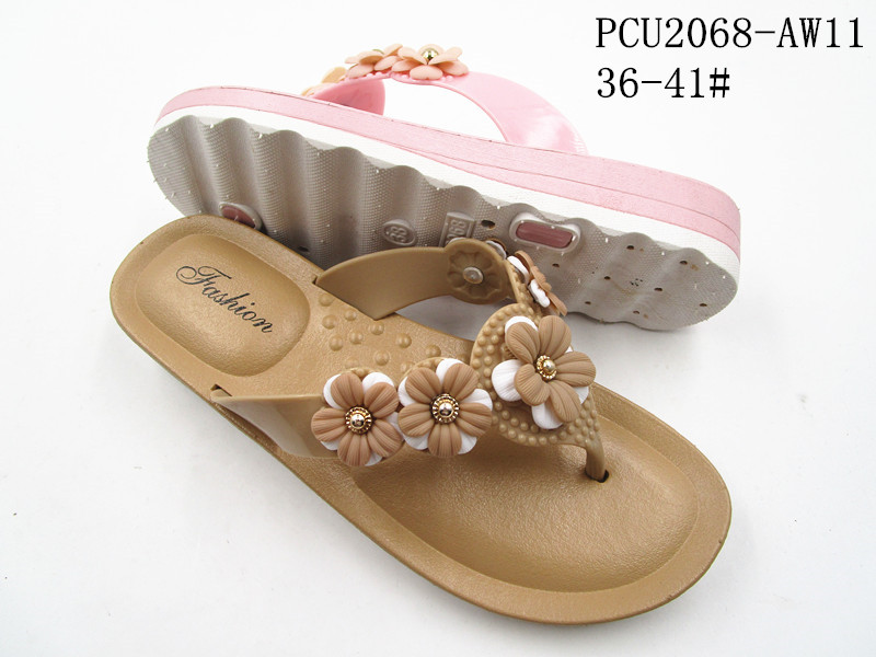 PCU2068-AW11