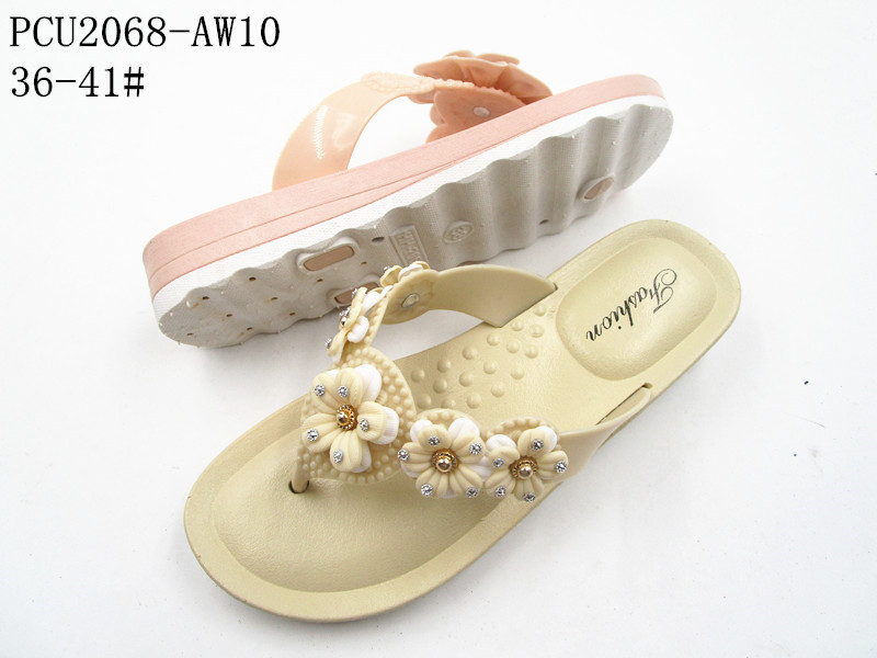 PCU2068-AW10