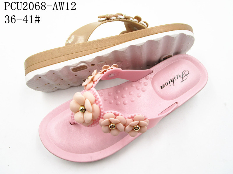 PCU2068-AW12