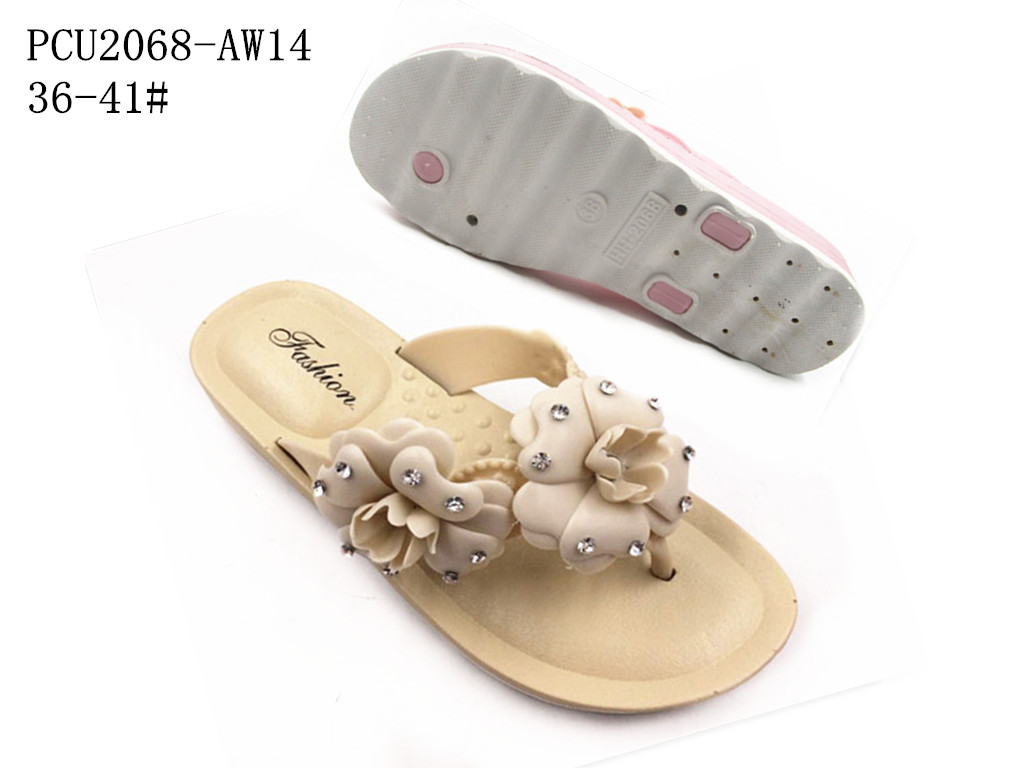 PCU2068-AW14