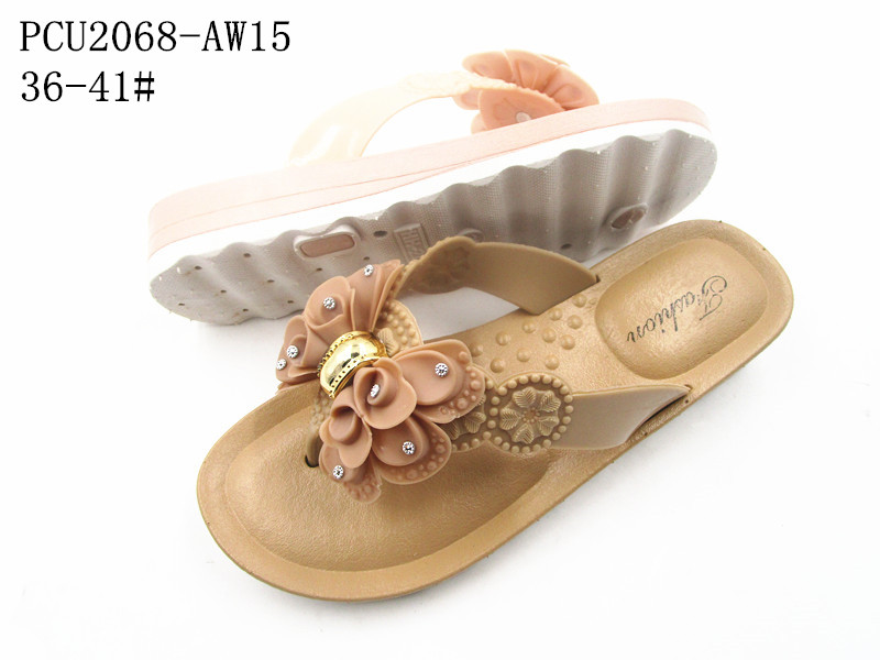 PCU2068-AW15