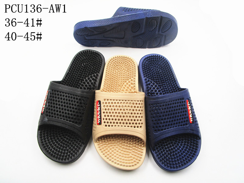 PCU136-AW1