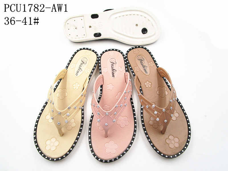 PCU1782-AW1
