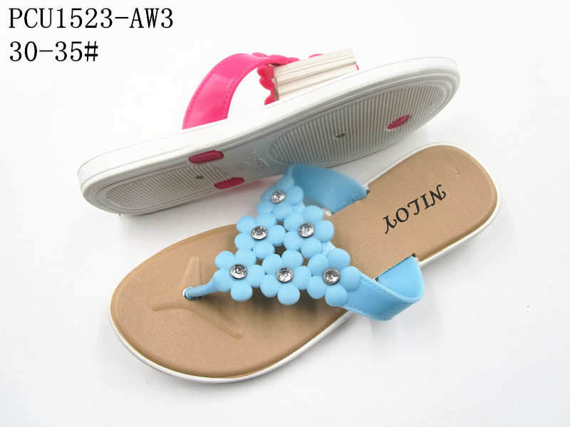 PCU1523-AW3
