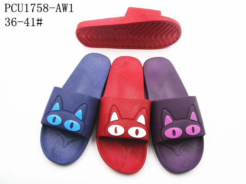 PCU1758-AW1