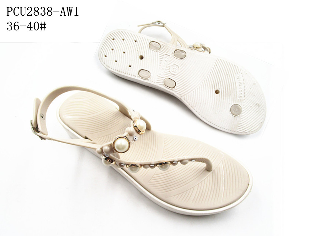 PCU2838-AW1