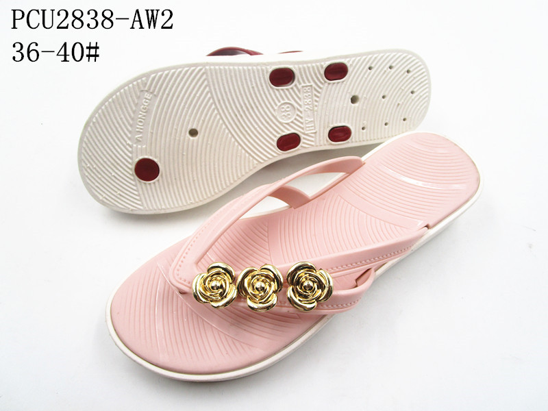PCU2838-AW2