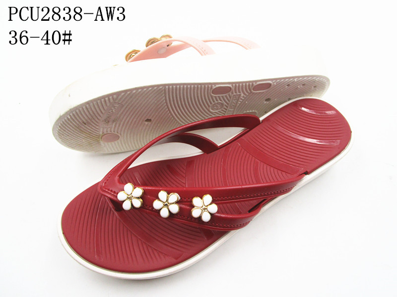 PCU2838-AW3
