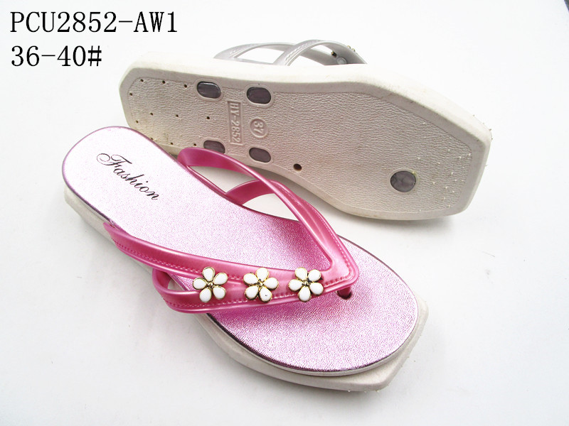 PCU2852-AW1