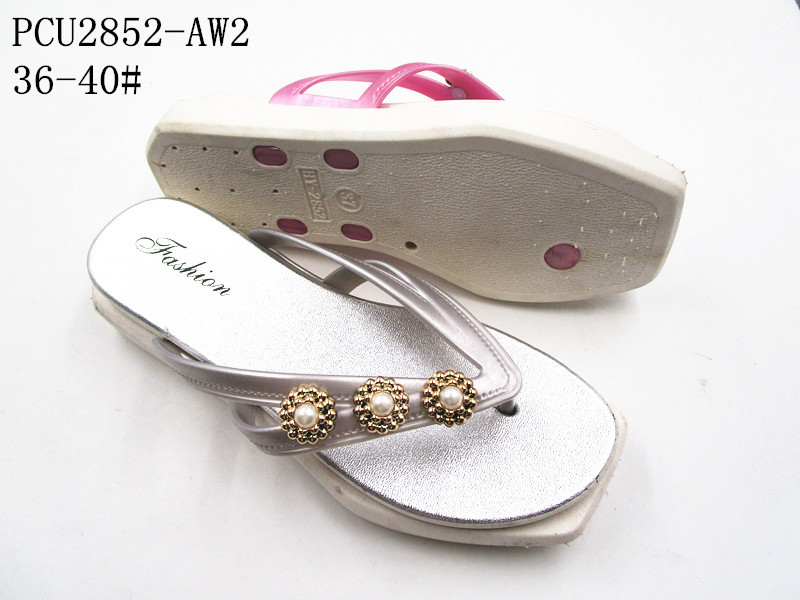 PCU2852-AW2