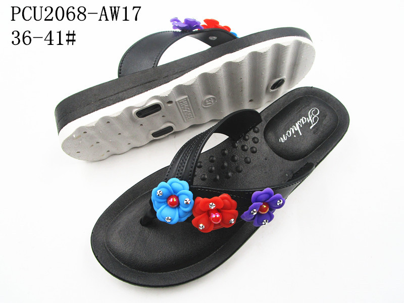PCU2068-AW17