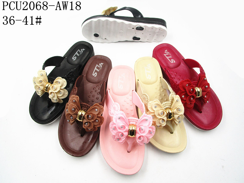 PCU2068-AW18