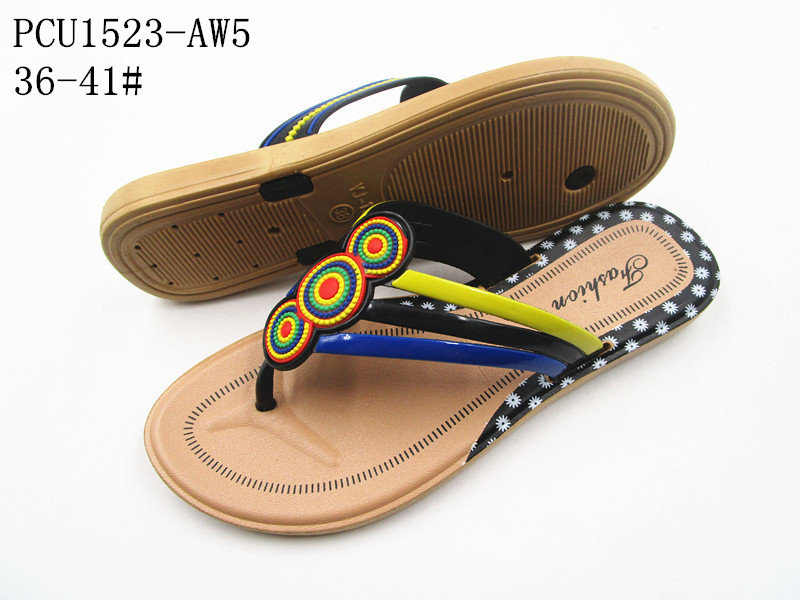 PCU1523-AW5