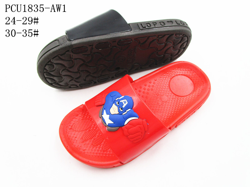 PCU1835-AW1