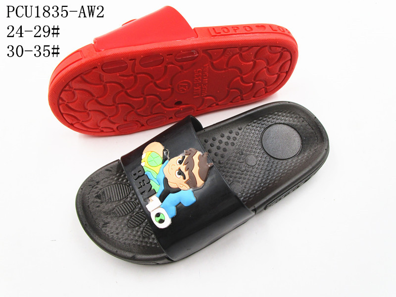 PCU1835-AW2
