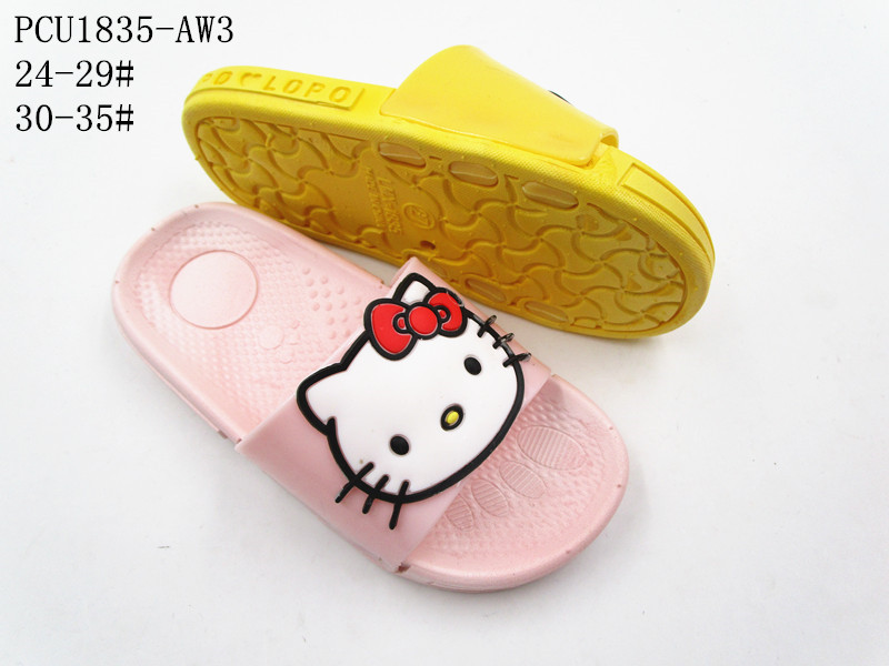 PCU1835-AW3