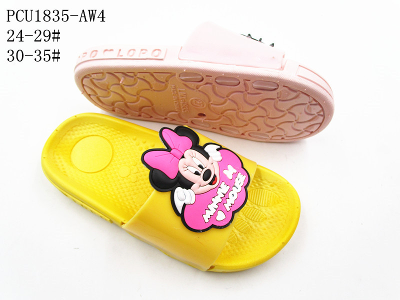 PCU1835-AW4