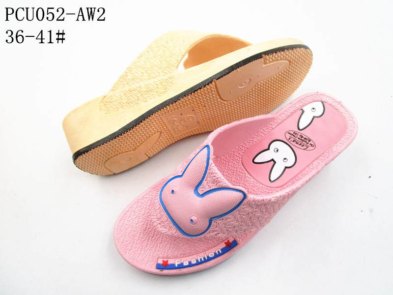 PCU052-AW2