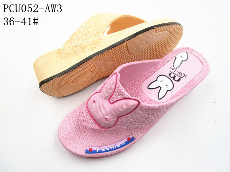 PCU052-AW3
