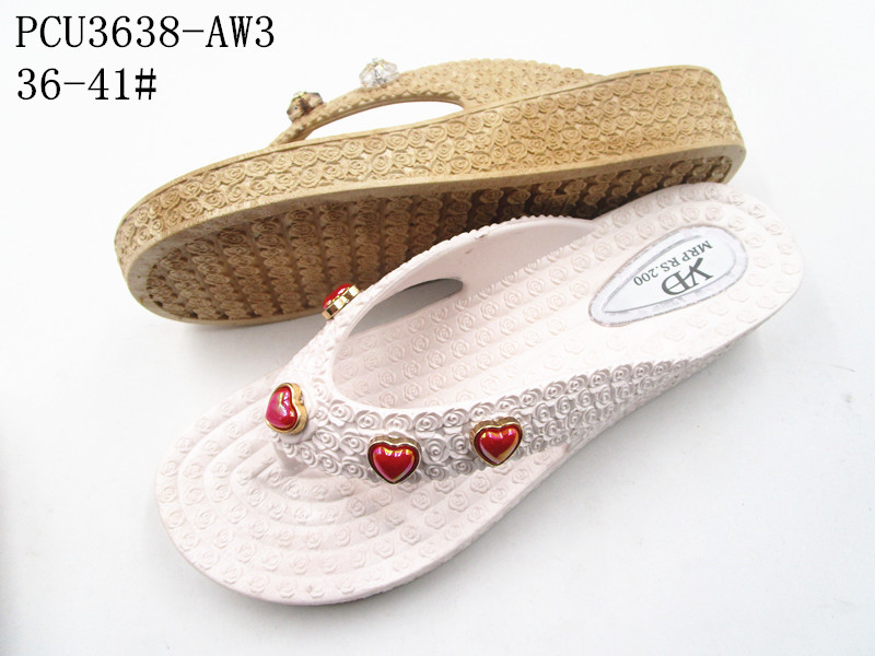 PCU3638-AW3
