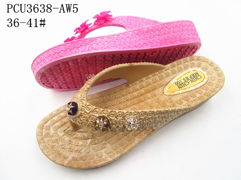 PCU3638-AW5
