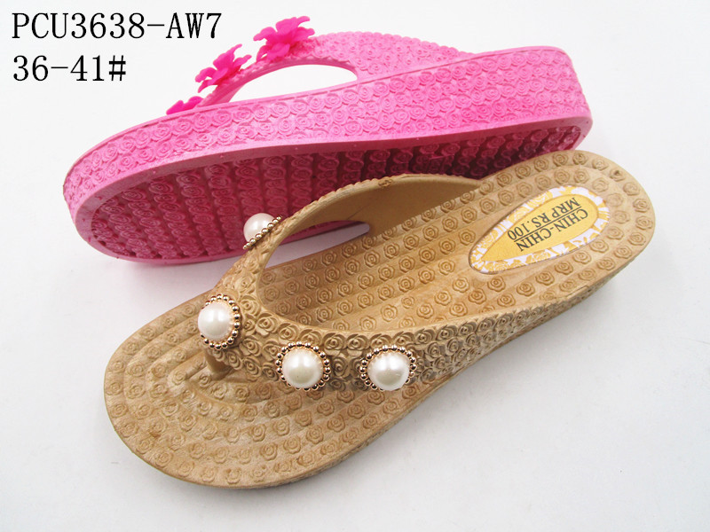 PCU3638-AW7