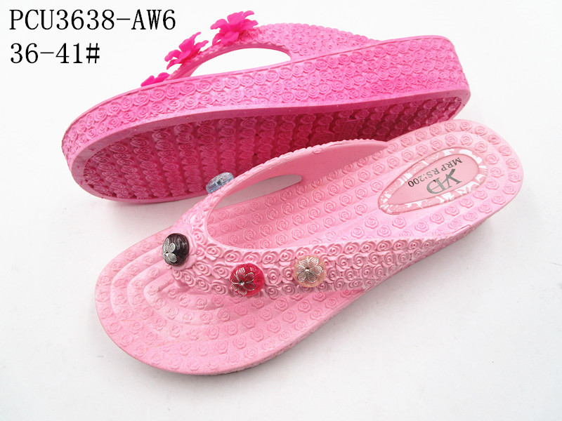 PCU3638-AW6