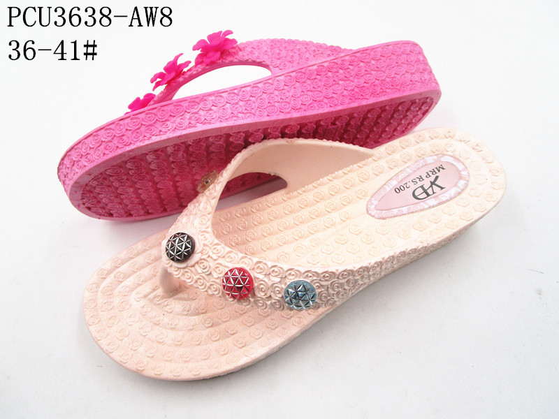 PCU3638-AW8