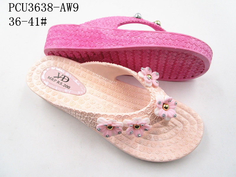 PCU3638-AW9