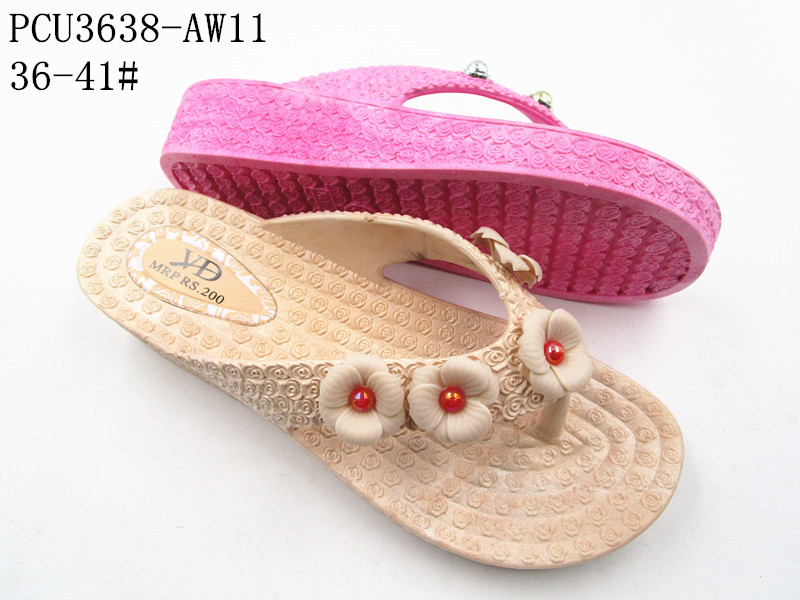 PCU3638-AW11