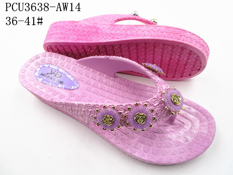 PCU3638-AW14