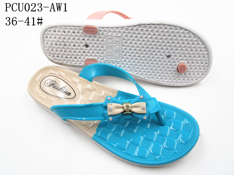 PCU023-AW1