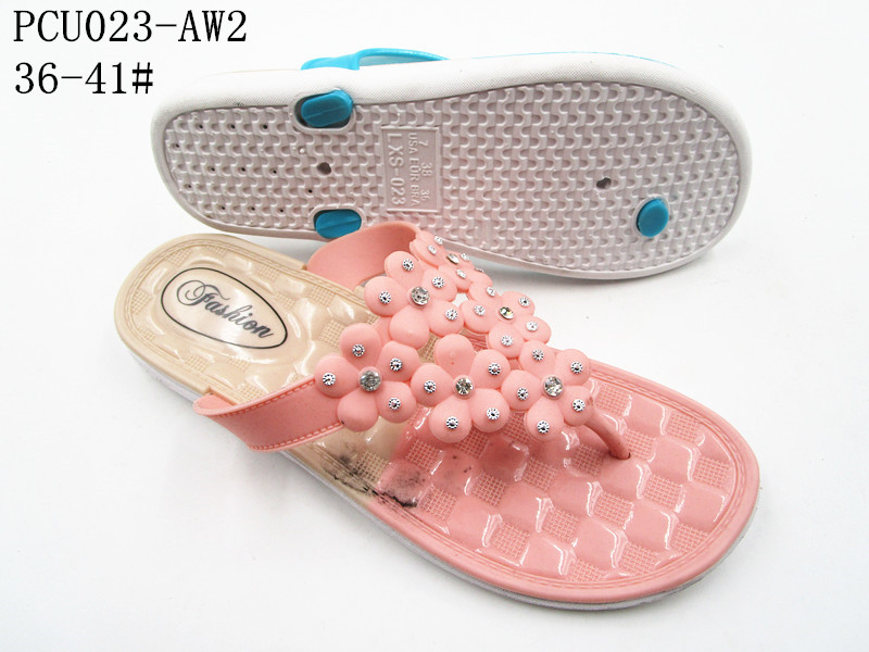 PCU023-AW2