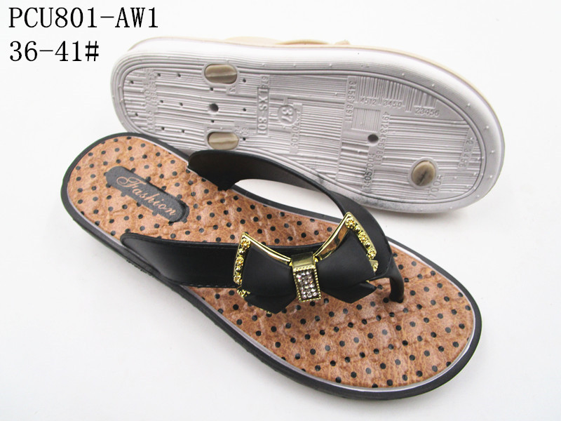 PCU801-AW1