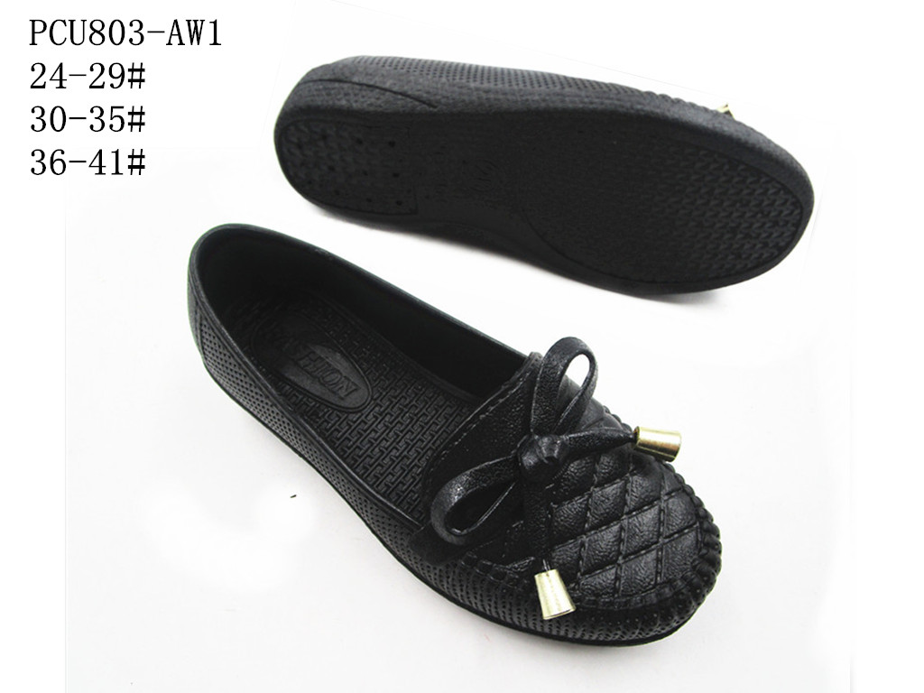 PCU803-AW1