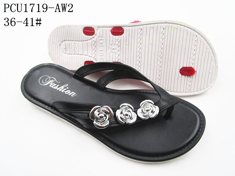 PCU1719-AW2