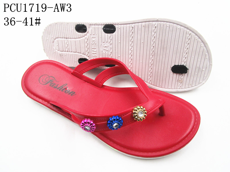 PCU1719-AW3