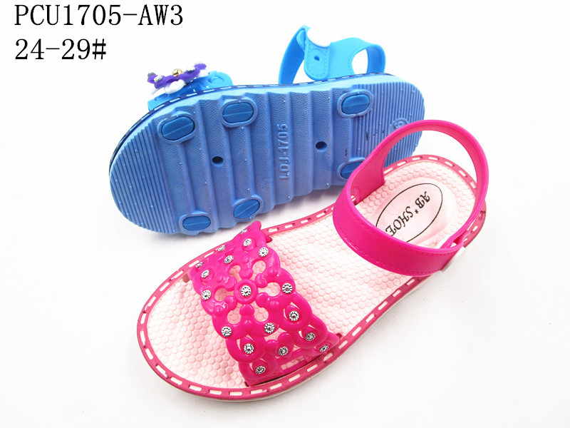 PCU1705-AW3