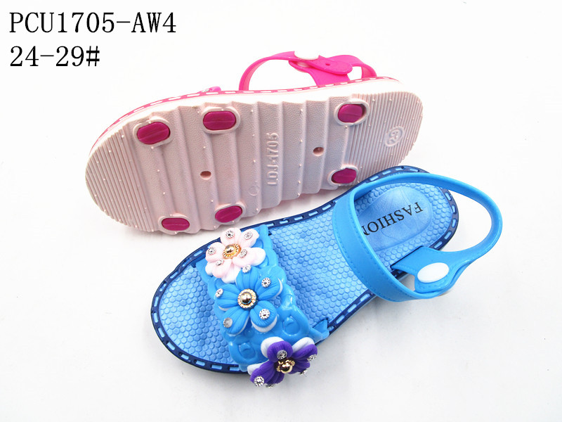 PCU1705-AW4