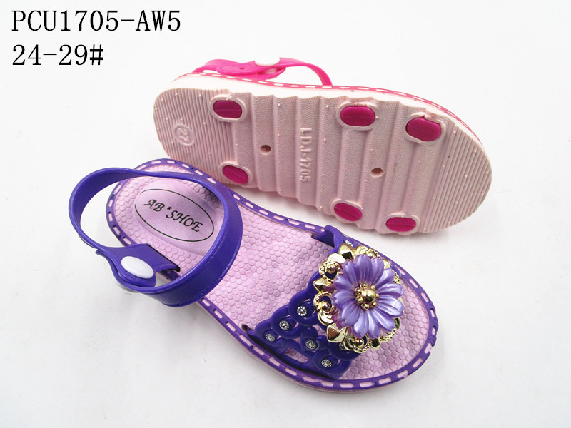 PCU1705-AW5