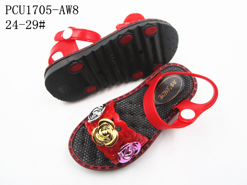 PCU1705-AW8