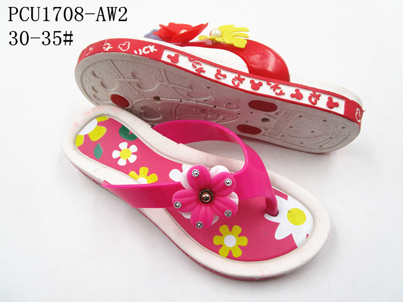 PCU1708-AW2