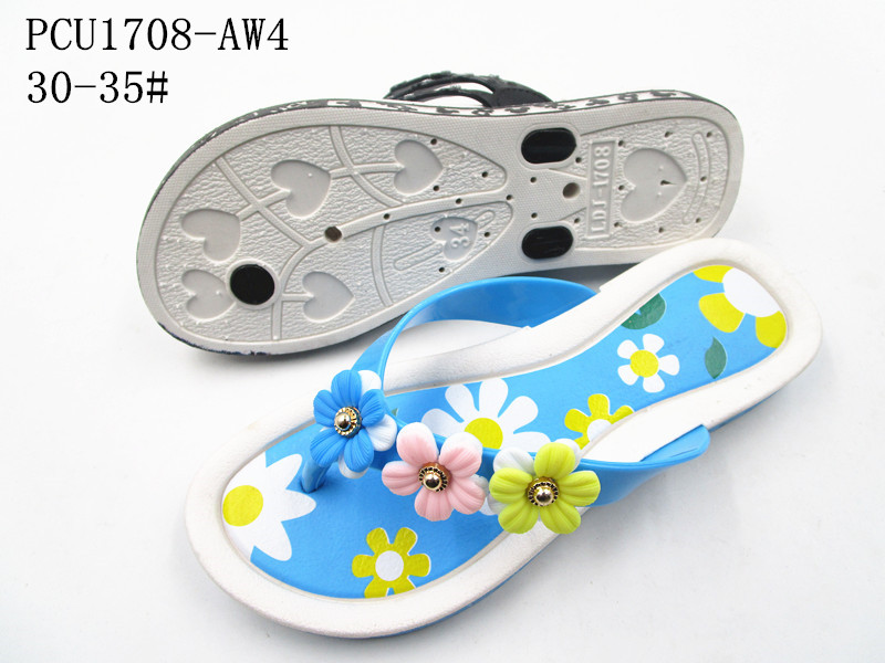 PCU1708-AW4