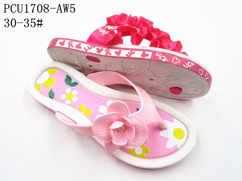 PCU1708-AW5