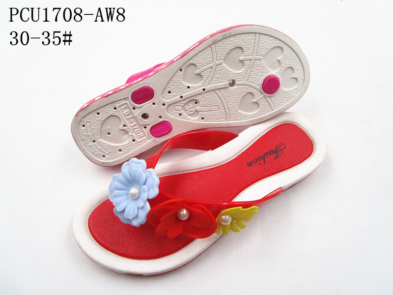 PCU1708-AW8
