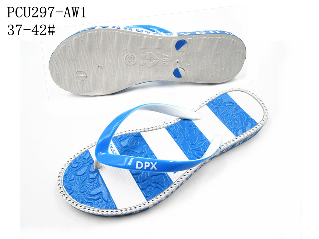 PCU297-AW1