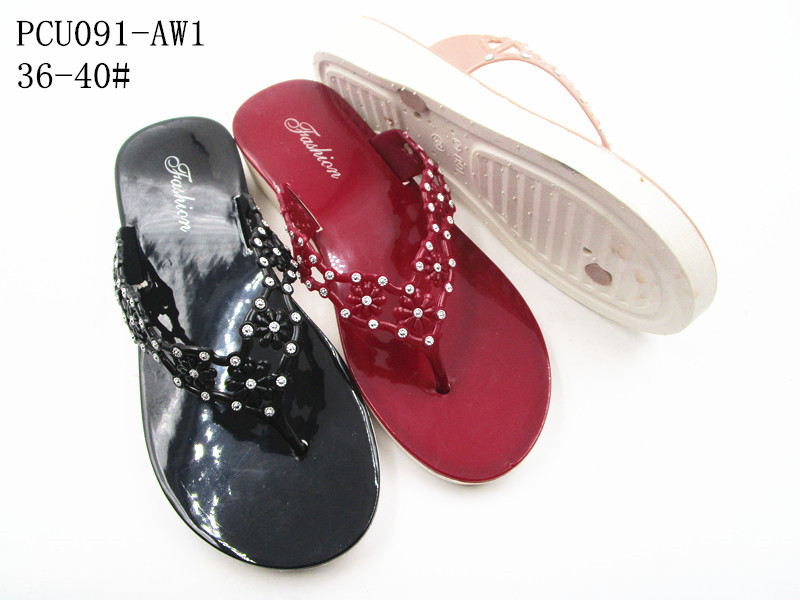PCU091-AW1